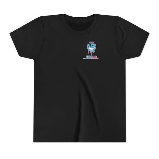 Little Smile Short Sleeve( Children) Tee